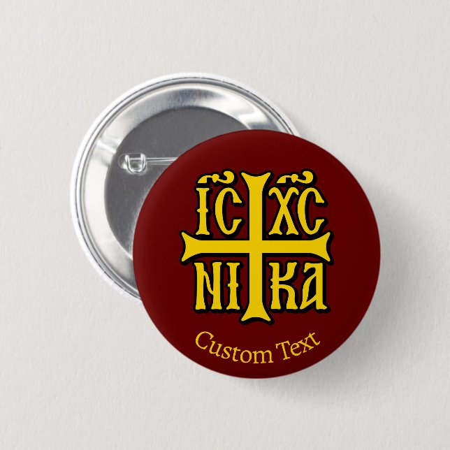 Jesus Christus erobert Emblem Button (Vorne & Hinten)