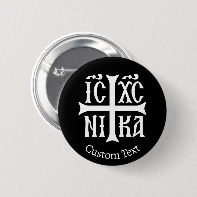 Jesus Christus erobert Emblem Button (Vorne & Hinten)