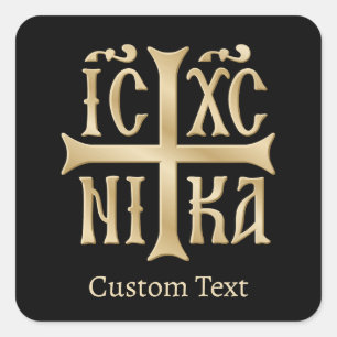 Jesus Christus erobert Emblem Quadratischer Aufkleber