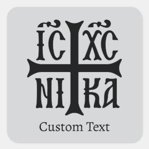 Jesus Christus erobert Emblem Quadratischer Aufkleber