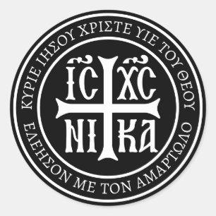 Jesus Christus erobert Emblem Runder Aufkleber