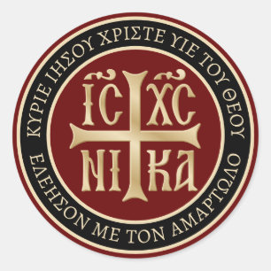 Jesus Christus erobert Emblem Runder Aufkleber