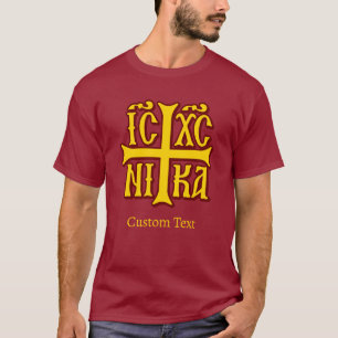 Jesus Christus erobert Emblem T-Shirt