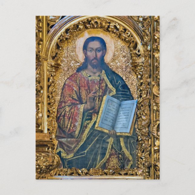 Jesus Christus hält das orthodoxe Evangelium Postkarte (Vorderseite)