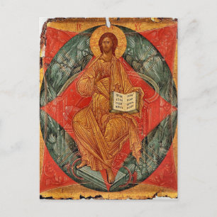 Jesus Christus hält das orthodoxe Evangelium Postkarte