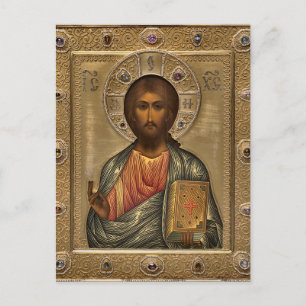 Jesus Christus hält das orthodoxe Evangelium Postkarte