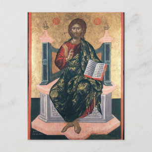 Jesus Christus hält das orthodoxe Evangelium Postkarte