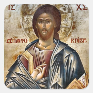 Jesus Christus hält das orthodoxe Evangelium Quadratischer Aufkleber