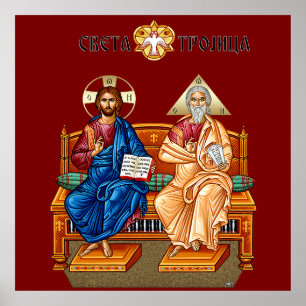 Jesus Christus, Jesus von Nazareth, Isus Hrist Poster