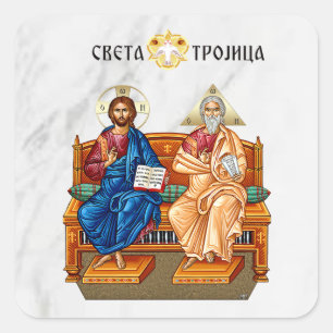 Jesus Christus, Jesus von Nazareth, Isus Hrist Quadratischer Aufkleber