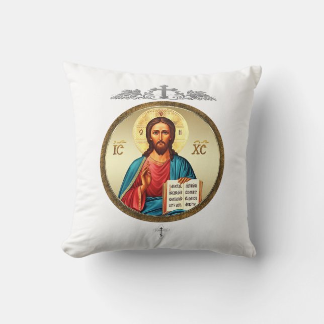 Jesus Christus Kissen (Vorderseite)