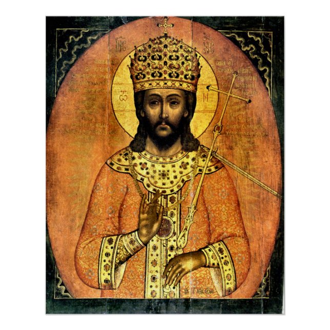 Jesus Christus König Könige Orthodoxe Christliches Poster (Vorderseite)