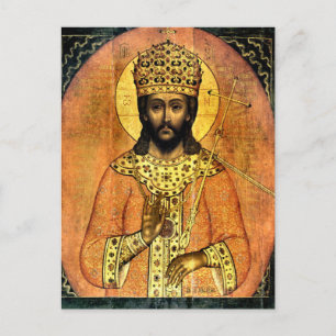 Jesus Christus König Könige Orthodoxe Christliches Postkarte