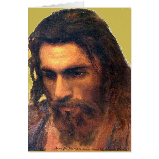 Jesus-Christus-Kopfstudie vor 1872 von I. Kramskoi (Vorne)