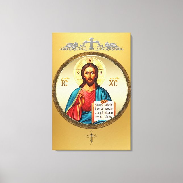 Jesus Christus Leinwanddruck (Vorderseite)