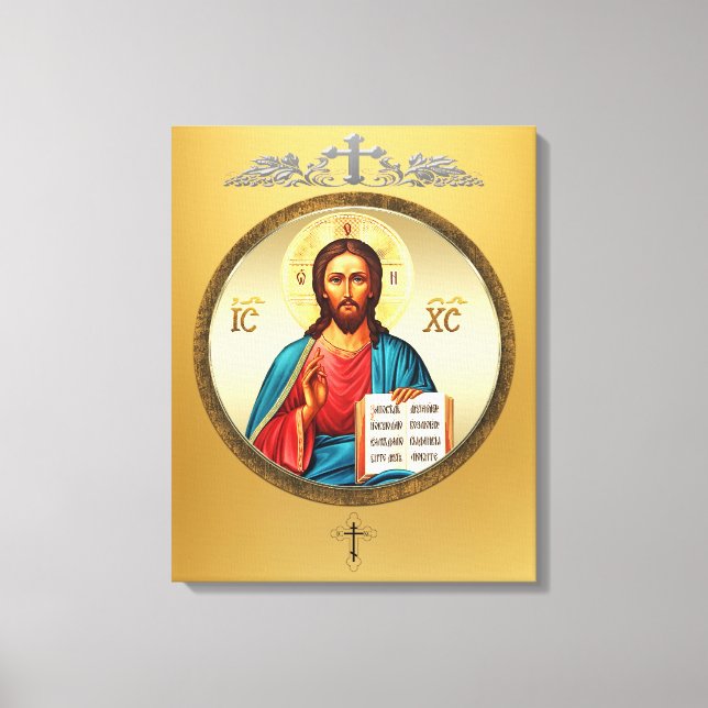 Jesus Christus Leinwanddruck (Vorderseite)