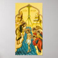 Jesus Christus nimmt Taufe Russische Ikone