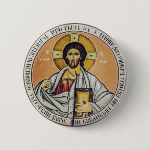 Jesus Christus Pantokrator Byzantinische Ikonen Ku Button