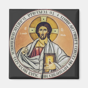 Jesus Christus Pantokrator Byzantinische Ikonen Ku Magnet