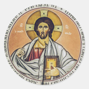 Jesus Christus Pantokrator Byzantinische Ikonen Ku Runder Aufkleber
