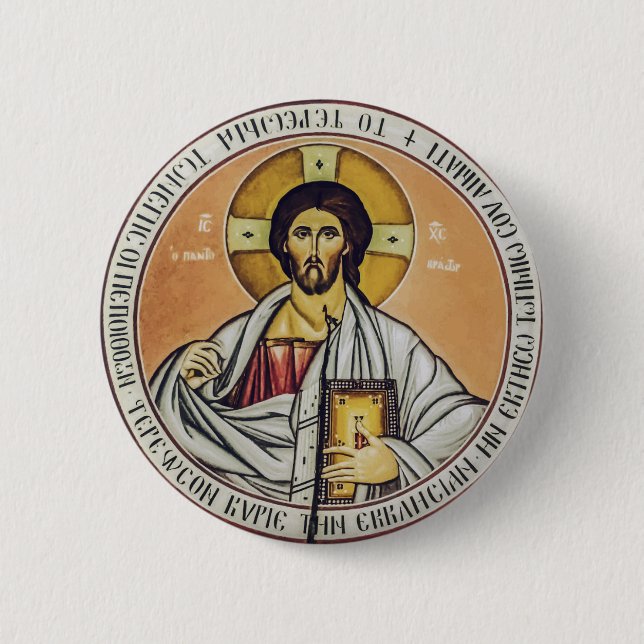 Jesus Christus Pantokrator Kuppel der Kirche Button (Vorderseite)