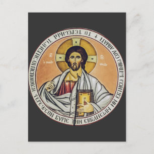 Jesus Christus Pantokrator Kuppel der Kirche Postkarte