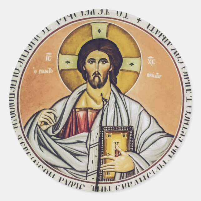 Jesus Christus Pantokrator Kuppel der Kirche Runder Aufkleber (Vorderseite)