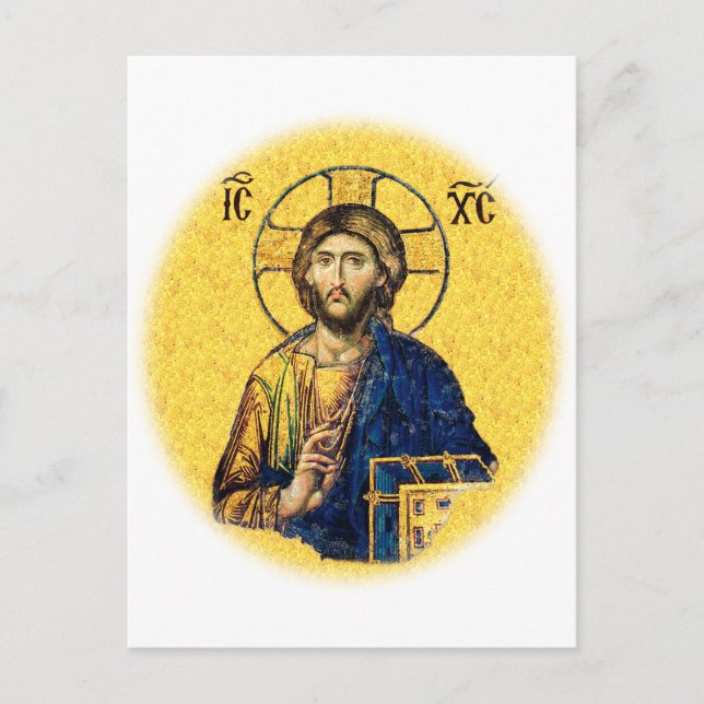 Jesus Christus Pantokrator Postkarte (Vorderseite)