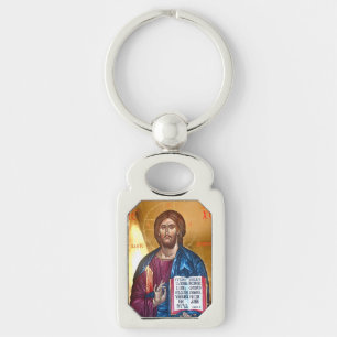Jesus Christus Pantokrator Schlüsselanhänger