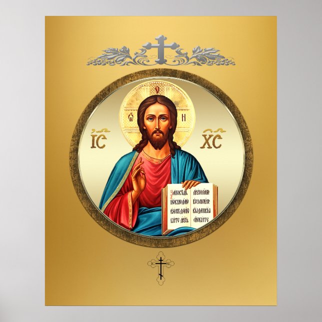 Jesus Christus Poster (Vorne)