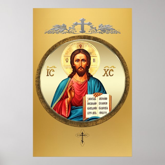 Jesus Christus Poster (Vorne)