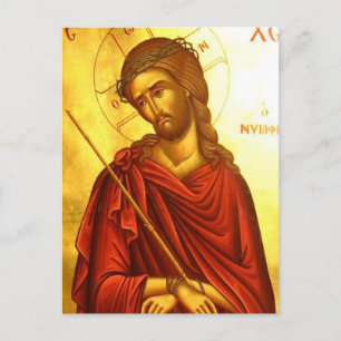 Jesus Christus Postkarte