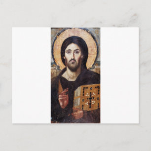 Jesus Christus Postkarte