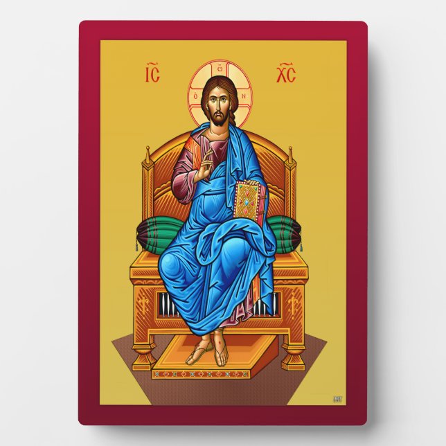 Jesus Christus Sohn Gottes 2 Fotoplatte (Vorderseite)