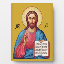 Jesus Christus Sohn Gottes Fotoplatte