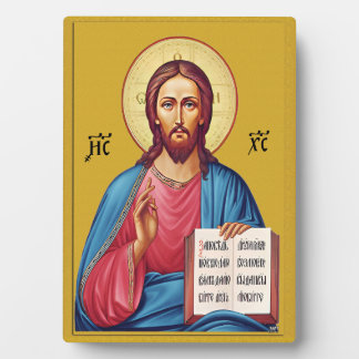 Jesus Christus Sohn Gottes Fotoplatte