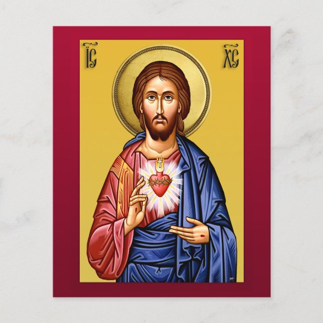 Jesus Christus Sohn Gottes neu (Vorderseite)