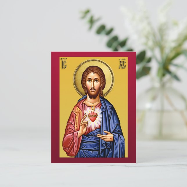 Jesus Christus Sohn Gottes neu Postkarte (Stehend Vorderseite)