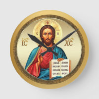 Jesus Christus Sohn Gottes