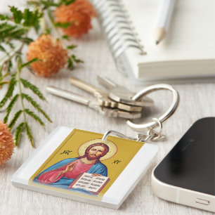 Jesus Christus Sohn Gottes Schlüsselanhänger