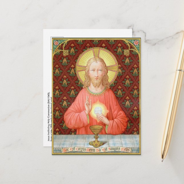 Jesus, der Heilige Kommunion (SAU 045) Postkarte (Vorderseite/Rückseite Beispiel)