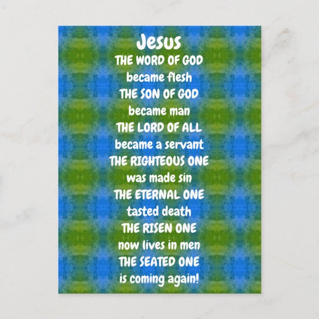 Jesus Gedicht Postcard Postkarte (Vorderseite)