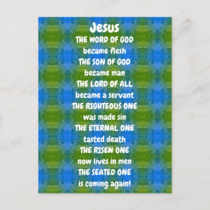 Jesus Gedicht Postcard Postkarte