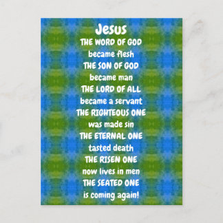 Jesus Gedicht Postcard Postkarte