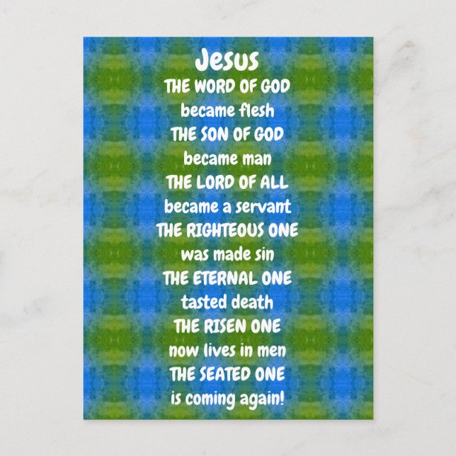 Jesus Gedicht Postcard Postkarte (Vorderseite)