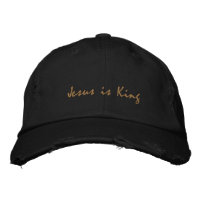 Jesus ist König