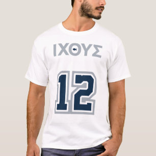 JESUS JERSEY - CHRISTLICH SPORTS T - SHIRT