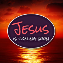 Jesus kommt bald auf dem Vinyl-Sticker nach Maß