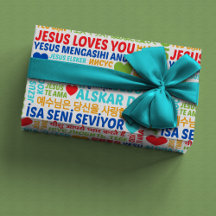 Jesus liebt dich Geschenkpapier