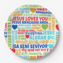 Jesus liebt dich Sprachen